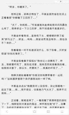 龙虎斗游戏官方下载